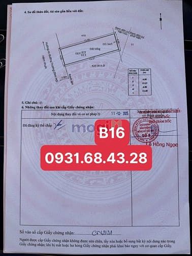 Hình ảnh Đất Thổ Cư Trương Đình Hội 54.4m², Hẻm Nhựa 7m Xe Tải Tránh