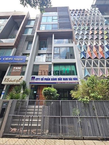 Hình ảnh Giảm 5 tỷ bán nhanh Toà nhà mini KDC Huy Hoàng Thạnh Mỹ Lợi giá 48 tỷ