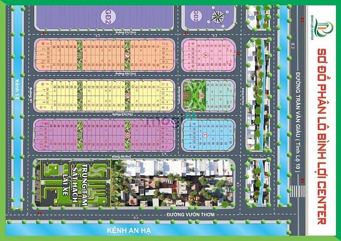 Hình ảnh Mở bán 87 nền đợt cuối dự án KDC Bình Lợi đã có 1/500