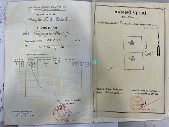 Hình ảnh Đất xã Hòa Thắng cách đường dẫn cao tốc DT716 1km Diện tích 11656m2.