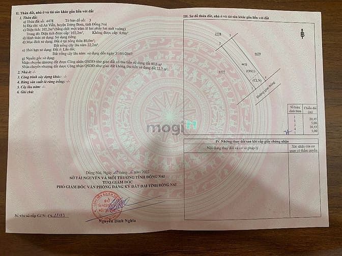 Hình ảnh Bán gấp đất thổ cư ngay đầu KCN Giang Điền