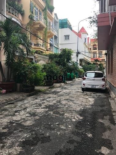 Hình ảnh Bán nhà cấp 4 mặt phố đường Hoàng Hoa Thám phường