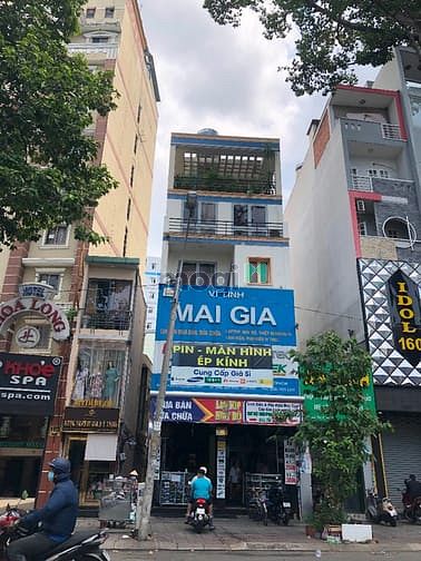 Hình ảnh #bdsthat -Góc 2MT Cô Giang 80M2 vuông vức 40,5 Tỷ