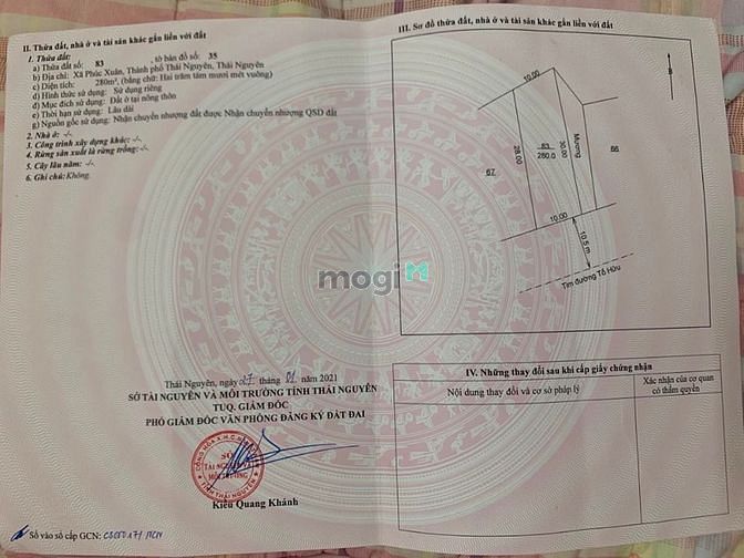 Hình ảnh Bán đất mặt đường Tố Hữu xã Phúc Xuân