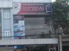 Hình ảnh Cho thuê nhà mặt tiền Đường 3/2, Phường 9, Quận 10