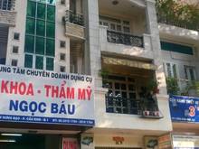 Hình ảnh Bán nhà có sẳn hợp đồng thuê 80 triệu/thángquận 1, hầm 7 lầu dt 73m².