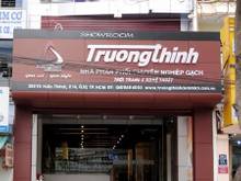 Hình ảnh Cho thuê nhà mặt tiền Đường Tô Hiến Thành, Phường 13, Quận 10