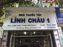 Hình ảnh Cho thuê nguyên căn Phan Xích Long - Phường 1 - Quận Phú Nhuận.