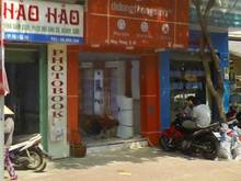 Hình ảnh Cho thuê Nguyên Căn mặt tiền Lê Hồng Phong, Phường 10, Quận 10