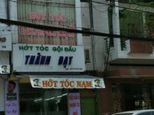 Hình ảnh Cho thuê nguyên căn mặt tiền  Đường Trần Hưng Đạo - Phường 5 - Quận 5.