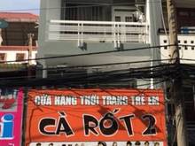 Hình ảnh Cho thuê nhà hẻm Tân Sơn Nhì, 3 lầu, có máy lạnh.
