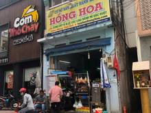 Hình ảnh Cho thuê nguyên căn mặt tiền Đường Nguyễn Văn Tráng - P.Bến Thành -Q1