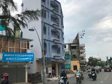Hình ảnh Cho thuê nguyên căn Mặt Tiền  - Đường Hoàng Sa - Phường 7 - Quận 3