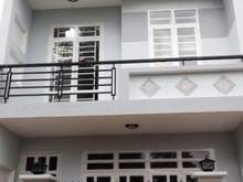 Hình ảnh Nhà hẻm 6m, mới xây đường Nguyễn Hữu Tiến, 4.5x17m, 1 lầu. 10 triệu