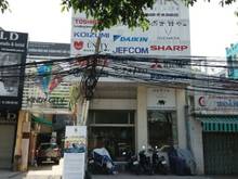 Hình ảnh Cho thuê nguyên căn mặt tiền Điện Biên Phủ - Phường Đakao - Quận 1