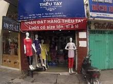 Hình ảnh Cho thuê nguyên căn  Đường Hai Bà Trưng - Phường Tân Định - Quận 1