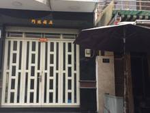 Hình ảnh hẻm Bà Hom , 2.5 tấm giá 5.2 tỷ
