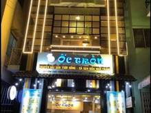 Hình ảnh Cho thuê nhà  Đường Tôn Thất Tùng - Phường Bến Thành - Quận 1