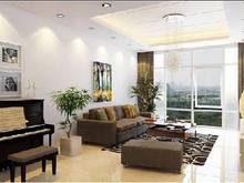 Hình ảnh Chính chủ đi nước ngoài cần bán gấp Trang Chủ MB66.COM / Đăng Ký Tặng 66K Green Valley PMH Q7