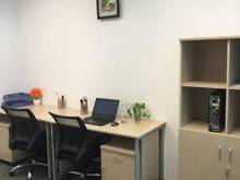 Hình ảnh Văn phòng ảo P16 Q8  giá  chỉ từ 299k