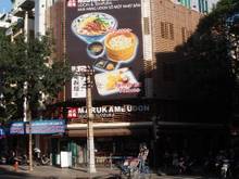 Hình ảnh Cho thuê nhà nguyên căn góc 2 mặt tiền đường Lý Tự Trọng, PBN, quận 1