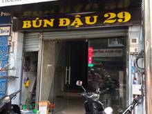 Hình ảnh Cho thuê mặt bằng mặt tiền đường Thành Thái, Phường 14, Quận 10