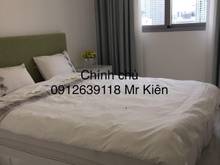 Hình ảnh Gia đình cho thuê nhanh Trang Chủ MB66.COM / Đăng Ký Tặng 66K Green Valley, Phú Mỹ Hưng, Q7 Chính chủ