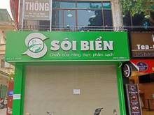 Hình ảnh Cho thuê cửa hàng MP Kim Mã, 30m2, mt 3,5m, gía: 20tr/th.