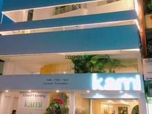 Hình ảnh Nhà cho thuê 2 mặt tiền đường Rạch Bùng Binh, P.10, Q.3|Có nhà