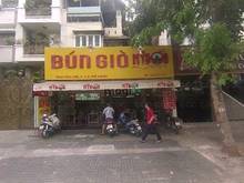 Hình ảnh Chính chủ cho thuê nhà Phan Xích Long,Phú Nhuận,dtsd 400m2