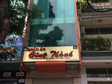 Hình ảnh Cho thuê nhà mặt tiền đường Nguyễn Tri Phương, Phường 08, Q10