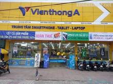 Hình ảnh nhà SIÊU RỘNG 17.7x20m mặt tiền đường Lê Ngô Cát, P. 7, Q. 3