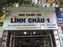 Hình ảnh nguyên căn Phan Xích Long - Phường 1 - Quận Phú Nhuận