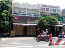 Hình ảnh mặt tiền RỘNG cần cho thuê đường Phan Đăng Lưu, P. 3, Q. PN