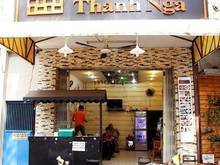 Hình ảnh mặt tiền đường Rạch Bùng Binh, Phường 09, Quận 03(NHÀ MỚI)| có nhà