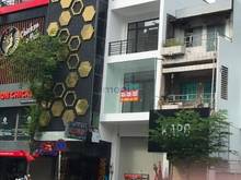 Hình ảnh Cho thuê nhà mặt tiền 24 Nguyễn Du, Quận 1
