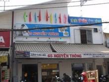 Hình ảnh mặt bằng Đường Nguyễn Thông - Phường 9 - Quận 3.| có nhà
