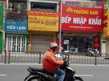 Hình ảnh Cho thuê nhà 3 tấm TRỐNG SUỐT mặt tiền đường Bạch Đằng, P. 24, Q. BT