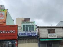 Hình ảnh Cho thuê nhà MT Nơ Trang Long P13, 4.1*18, 1 lầu, tiện kd