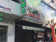 Hình ảnh Cho thuê Nguyên căn mặt tiền Đường Ba Tháng Hai - P11 - Q.10| có nhà