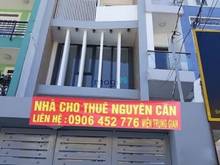 Hình ảnh MT 8L Phan Đăng Lưu gần Nguyễn Văn Đậu, 3.5x14 nở hậu 5m, 1T 2L