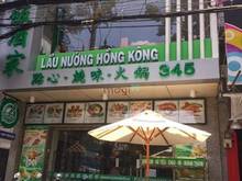 Hình ảnh Cho thuê nhà đường Nguyễn Tri Phương, P.05, Quận 10