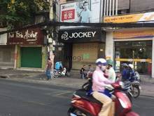 Hình ảnh nguyên căn mặt tiền Đường Lê Văn Sỹ - Phường 14 - Quận 3.|có nhà