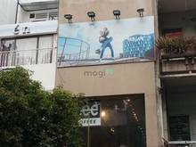 Hình ảnh nhà mặt tiền Lý Thái Tổ, p. 2, quận 3 DT: 4x17m. Giá 80 tr/th