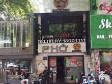 Hình ảnh Cho thuê nhà nguyên căn Đường Lê Thánh Tôn - Phường Bến Nghé - Quận 1.