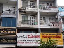 Hình ảnh Cho thuê nhà MỚI 100% mặt tiền đường Đinh Bộ Lĩnh, P. 26, Q.Bình Thạnh