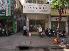 Hình ảnh Chính chủ cho thuê nhà Lê Thánh Tôn,Quận 1,420m2,cho kinh doanh tự do