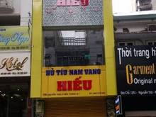 Hình ảnh Cho thuê nhà mặt tiền đường Lý Thái Tổ , Phường 01 , Quận 10.