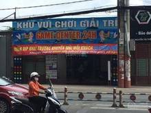 Hình ảnh Cho thuê nhà NỞ HẬU 9.3m ngay MT Nguyễn Khuyến, P. 12, Q. Bình Thạnh