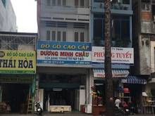 Hình ảnh Cho thuê Nguyên căn mặt tiền Đường Ngô Gia Tự - Phường 2 - Quận 10